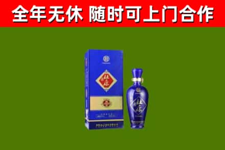 连城烟酒回收杜康.jpg